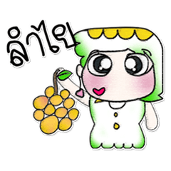 [LINEスタンプ] My name is.Yani..*_*.