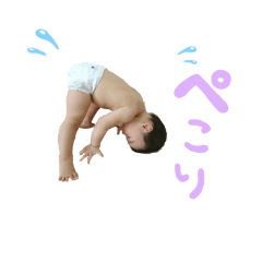 [LINEスタンプ] abc717