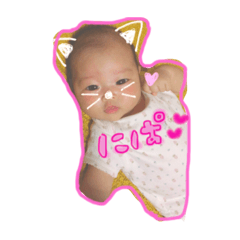 [LINEスタンプ] らのんちゃん スタンプ