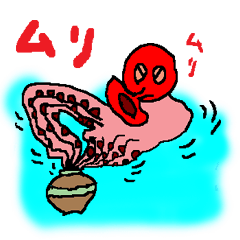 [LINEスタンプ] たっこちゃん