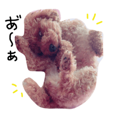 [LINEスタンプ] ルビモカ