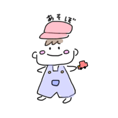 [LINEスタンプ] ふわった