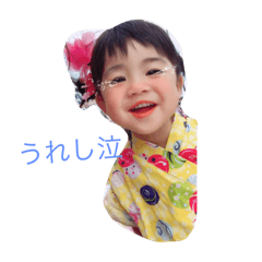[LINEスタンプ] Jewel of a treasure.