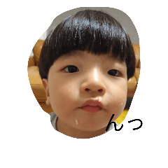 [LINEスタンプ] tatsukichi