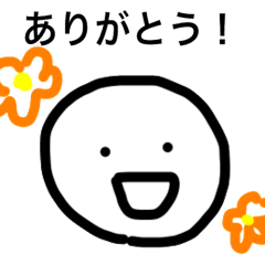 [LINEスタンプ] シンプルあいさつらくがき