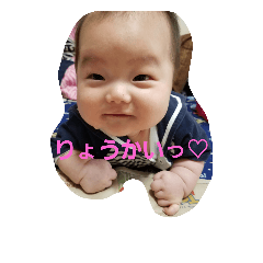 [LINEスタンプ] らぶぅぅ