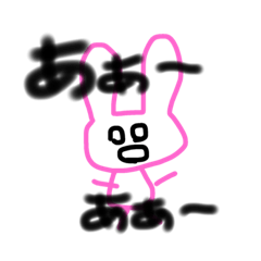 [LINEスタンプ] しんどいマン