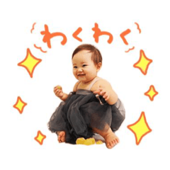 [LINEスタンプ] かえちゃちゃちゃ