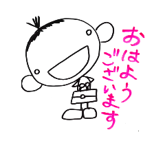 [LINEスタンプ] あたしのいつものこと(2)