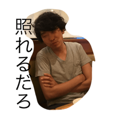 [LINEスタンプ] 毎日門くん