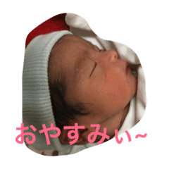 [LINEスタンプ] あーおと