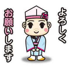 [LINEスタンプ] ▶︎俄嘉屋スタンプ2
