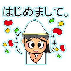 [LINEスタンプ] Seta.V11