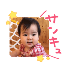 [LINEスタンプ] のあすたんぷ2です