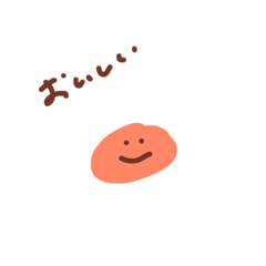[LINEスタンプ] にちじょう！¡