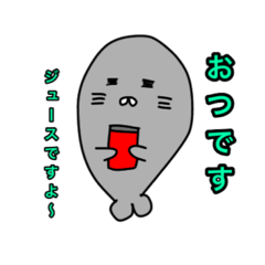 [LINEスタンプ] ゆる雑かわスタンプ