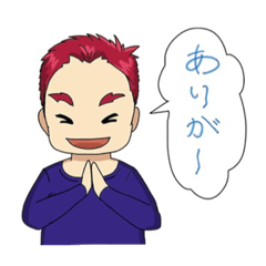 [LINEスタンプ] 赤髪の生活