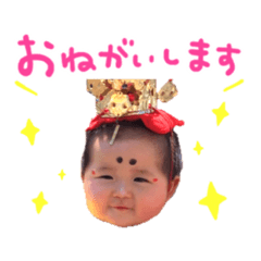 [LINEスタンプ] coco0826