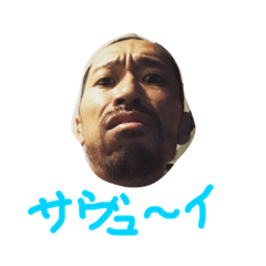 [LINEスタンプ] Jizzyのサヴュ〜イスタンプ