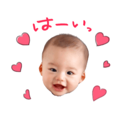 [LINEスタンプ] じょーくんのスタンプ