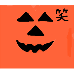 [LINEスタンプ] かぼちゃ風顔