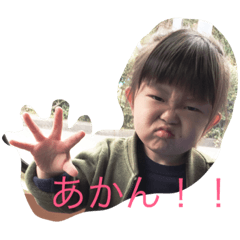 [LINEスタンプ] nakosanスタンプ