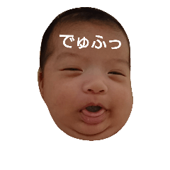 [LINEスタンプ] あおい七変化