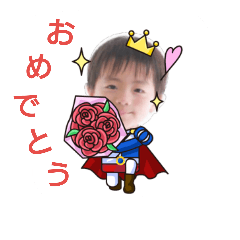 [LINEスタンプ] Happybrother2