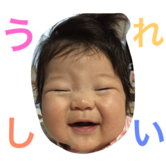 [LINEスタンプ] みおりんりん