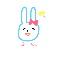 [LINEスタンプ] ☆らびっとちゃん☆