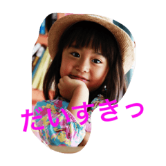 [LINEスタンプ] さくら＆りょうたろう