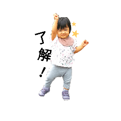 [LINEスタンプ] むっちのスタンプ