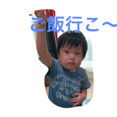 [LINEスタンプ] sorakuu
