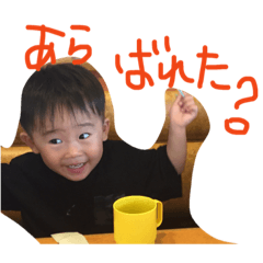 [LINEスタンプ] 個性イロイロ