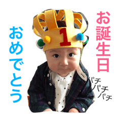 [LINEスタンプ] エイトマンスタンプ2