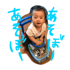 [LINEスタンプ] よちよち さくぴ