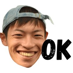 和久田という男