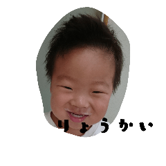 [LINEスタンプ] kotake.toki
