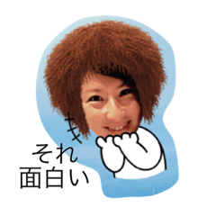 [LINEスタンプ] みお語録