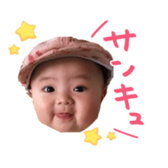 [LINEスタンプ] RIN original stamp