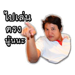 [LINEスタンプ] Palmman-V1