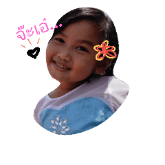 [LINEスタンプ] Little princess Crafty