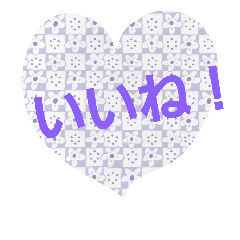 [LINEスタンプ] Good ！！