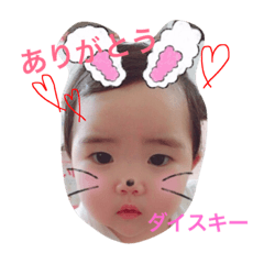[LINEスタンプ] いにちゃんスタンプ