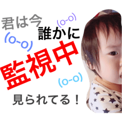 [LINEスタンプ] Kaishin part4