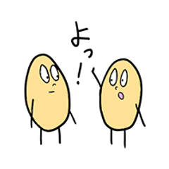 [LINEスタンプ] でぇず2 でぇずの仲間たち