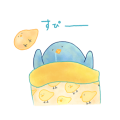 [LINEスタンプ] ささみとつくね