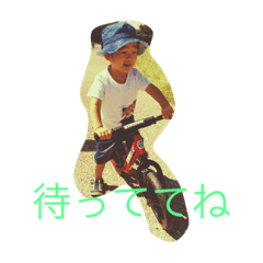 [LINEスタンプ] iori-ota2