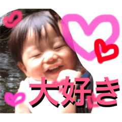 [LINEスタンプ] そうたザウルス2
