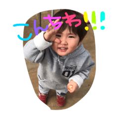 [LINEスタンプ] gogoharuto